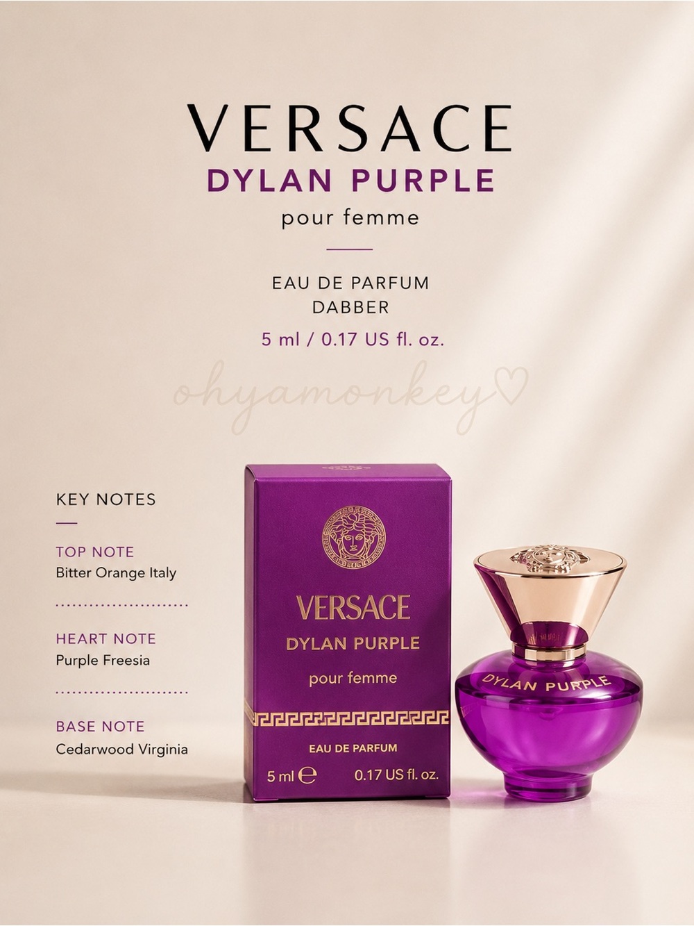 Versace Dylan Purple EDP 5ml Dabber